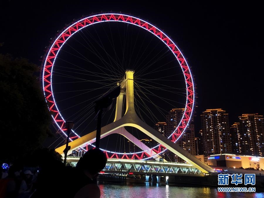 （圖文互動(dòng)）（1）津夜，“煙火氣”里升騰“新潮味”