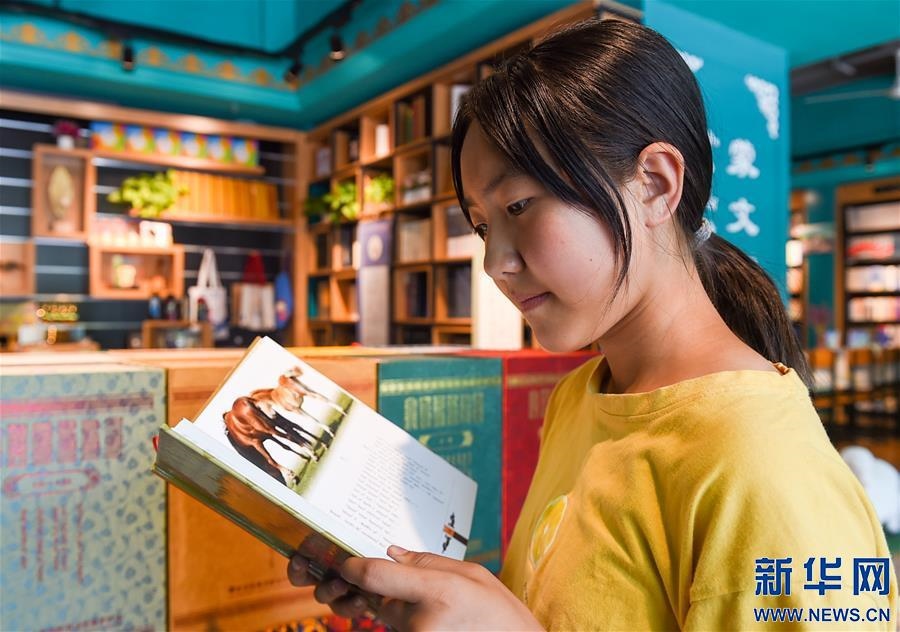 （特別的暑期生活·圖片故事）（8）草原女孩錫林花的暑期“歡樂時(shí)光”