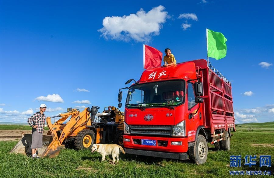 （特別的暑期生活·圖片故事）（14）草原女孩錫林花的暑期“歡樂時(shí)光”