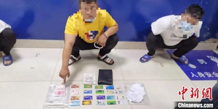 圖為警方抓獲犯罪嫌疑人。警方供圖