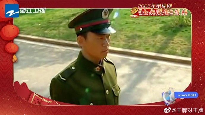 點(diǎn)擊進(jìn)入下一頁(yè)