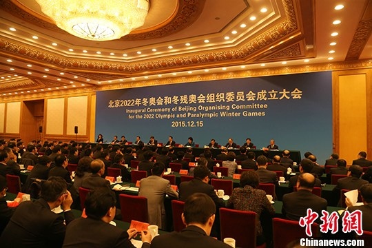 點擊進(jìn)入下一頁