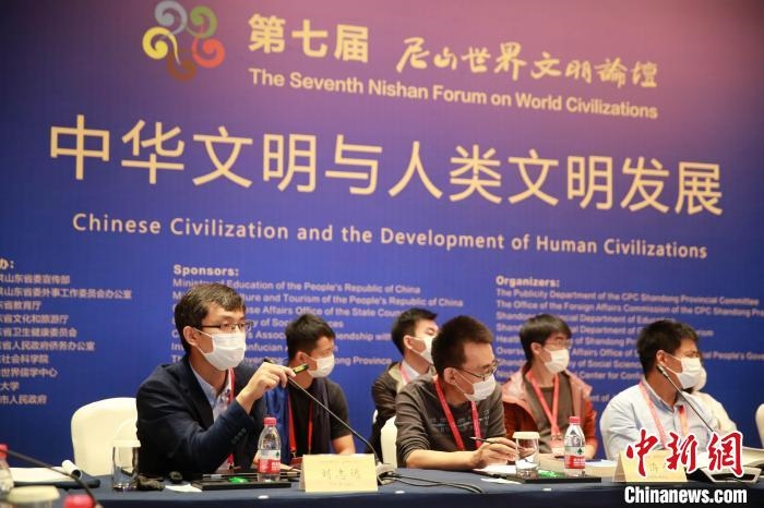 9月27日，第七屆尼山世界文明論壇在山東曲阜開幕。近200位海內外專家學者將進行30場對話交流活動?！×籂?攝