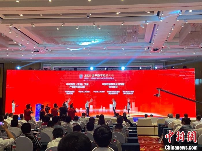 簽約現(xiàn)場。　林波 攝