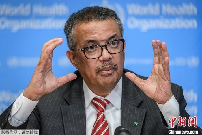 資料圖為世界衛(wèi)生組織總干事譚德塞。
