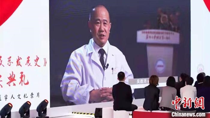 近20位中國血液學領域頂級專家深度聚焦多種血液疾病研究等，從拓荒、建立、追趕到領先的發(fā)展歷程?！￡愳o 攝