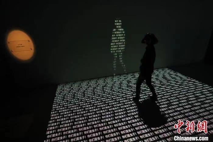 資料圖：《三體·時(shí)空沉浸展》場(chǎng)景。張亨偉 攝