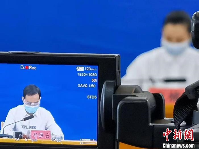 圖為發(fā)布會現(xiàn)場?！‰]川縣新冠肺炎疫情防控工作指揮部供圖