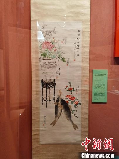 梅蘭芳等合作富貴平安圖軸?！∩虾Ｊ袣v史博物館 供圖