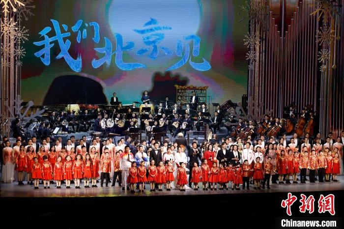 6日，“相約北京”奧林匹克文化節(jié)暨第22屆“相約北京”國際藝術(shù)節(jié)在京開幕?！?lt;a target='_blank' href='/'>中新社</a>記者 富田 攝