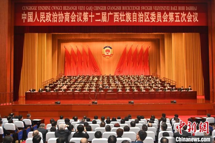 圖為大會(huì)閉幕?！∮峋?攝