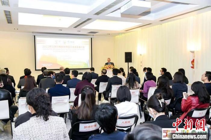 圖為活動現(xiàn)場?！『商m駐華大使館供圖