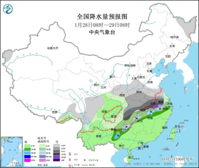全國(guó)降水量預(yù)報(bào)圖(1月28日8時(shí)-29日8時(shí)) 全國(guó)降水量預(yù)報(bào)圖(1月28日8時(shí)-29日8時(shí))