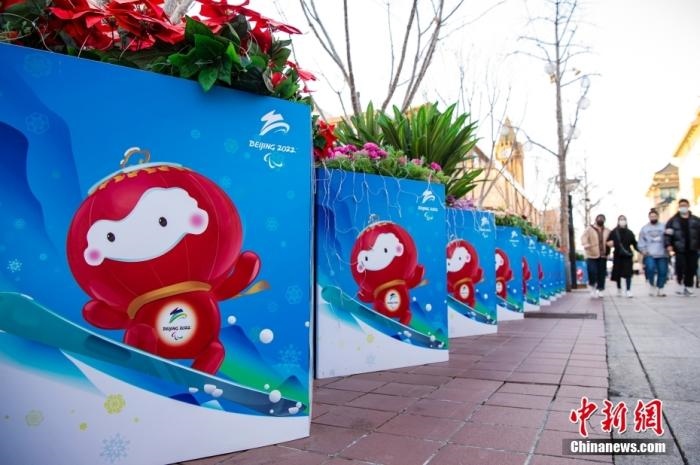 冬殘奧會(huì)吉祥物“雪容融”裝飾板。 <a target='_blank' href='/'>中新社</a>記者 侯宇 攝