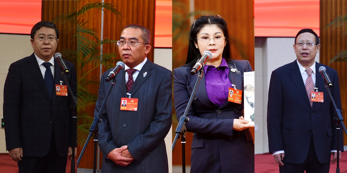 內(nèi)蒙古自治區(qū)兩會首場“委員通道”開啟，4位委員談了這些事