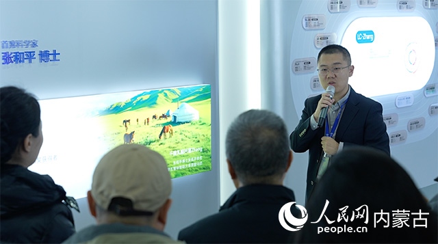 科拓生物工作人員講解乳酸菌產(chǎn)業(yè)的科技創(chuàng)新與產(chǎn)業(yè)發(fā)展。