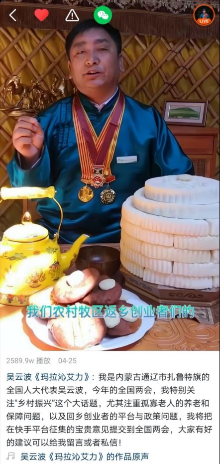 1587978285292634.jpg wps1.jpg