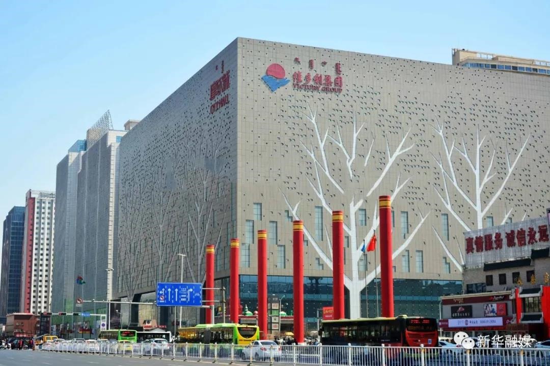 1590741771828862.jpg 微信圖片_20200529164241.jpg