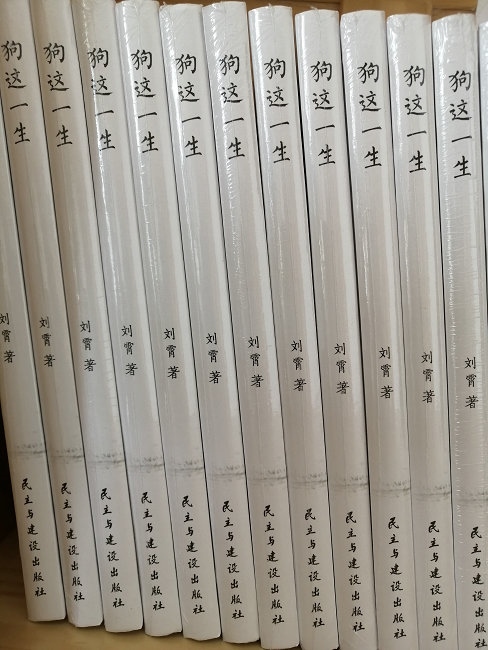 1591972979520229.jpg 微信圖片_20200612223157.jpg