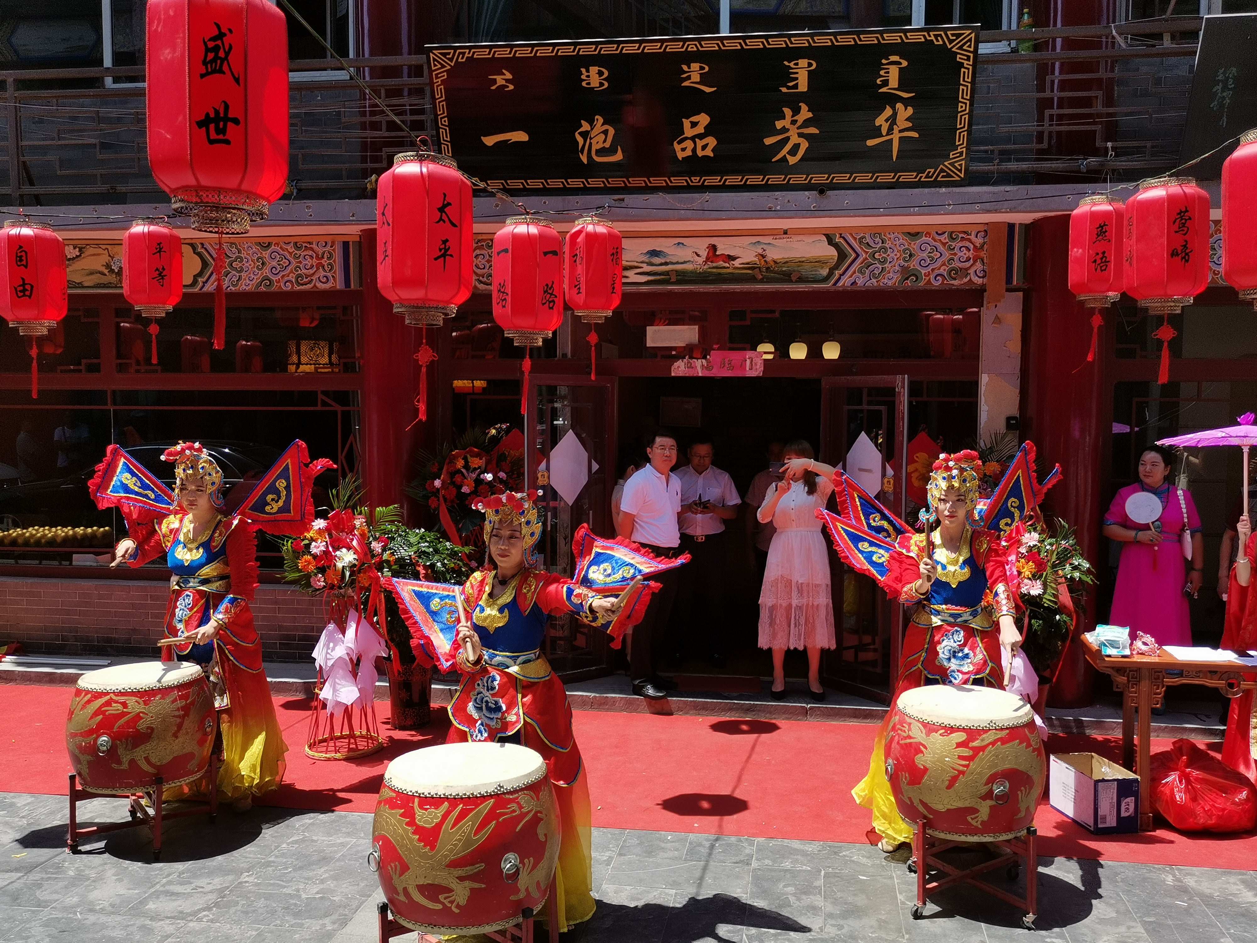 1592301405266125.jpg 微信圖片_20200616170847.jpg