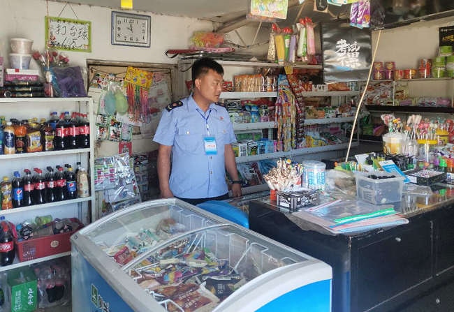 1594795497102983.jpg 微信圖片_20200715144232.jpg