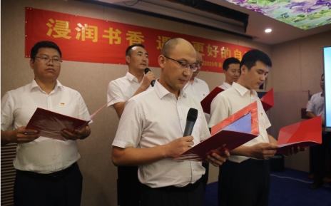 1597366859596081.png 9b4376270da91772571977f266cf3731464.png