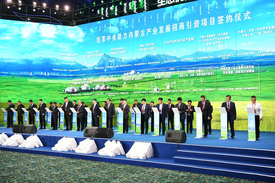 1600345307120018.jpg 微信圖片_20200917202110_副本.jpg