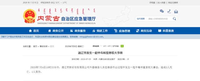 1604389458804525.png 7644.png