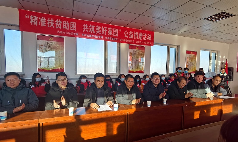 1608297031555499.jpg 活動(dòng)現(xiàn)場(chǎng).jpg