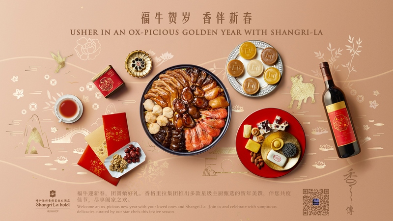 微信圖片_20210126170355.jpg