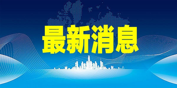 1614617294672686.jpg 0012.jpg