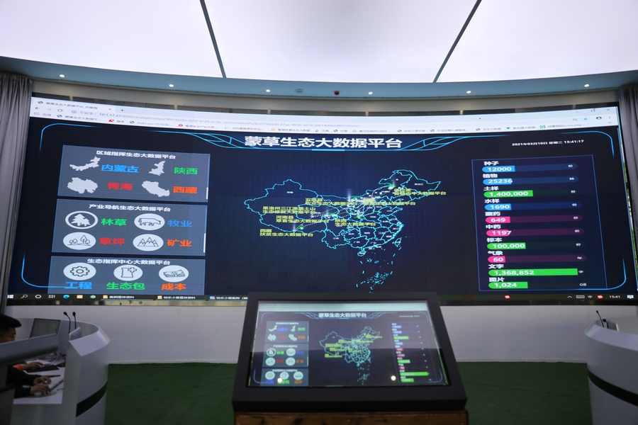 1615984347217508.jpg 7O5A4256.JPG