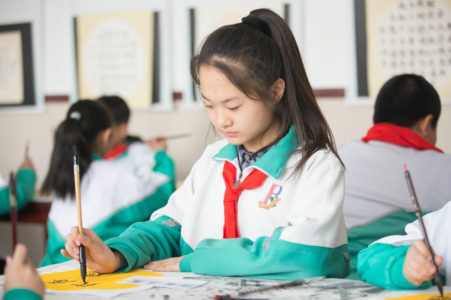北重一小，學生正在書寫毛筆字 (2).jpg