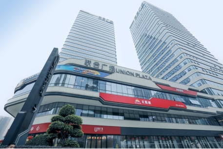 1618914415800292.png 新聞通稿:無限極首家體驗(yàn)中心在成都開業(yè)81.png