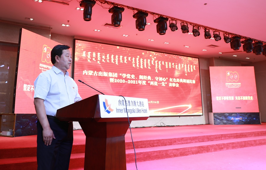 1624719192716894.jpg 7O5A6806.jpg