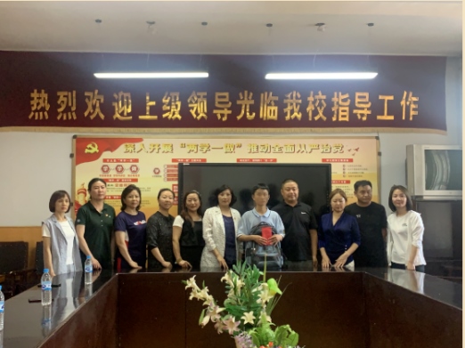 1625105270891994.png “七一”前夕 青城女商赴清水河縣慰問(wèn)困難老黨員和困難群眾542.png