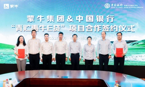 1626400578471272.png 微信圖片_20210716095424.png