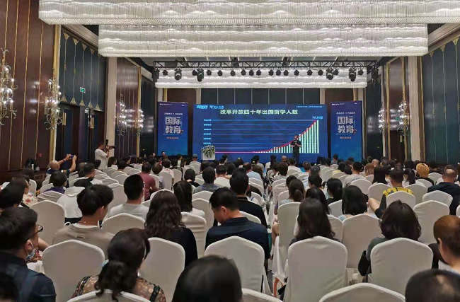 微信圖片_20210726010820.jpg