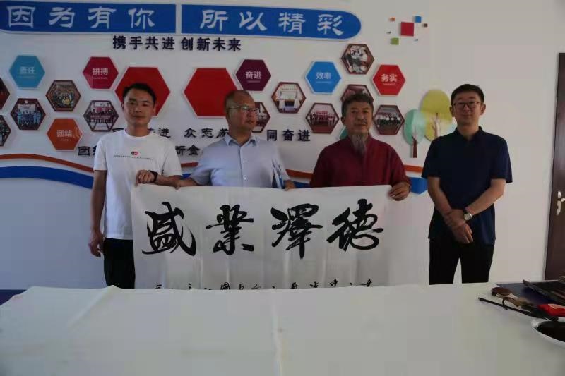 1631625943929768.jpg 微信圖片_20210914212320.jpg