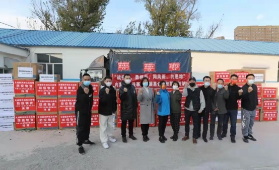 星夜馳援，內(nèi)蒙古公益發(fā)展基金會(huì)首批抗疫物資發(fā)往額濟(jì)納!267.png