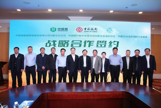 1638930048440602.png 微信圖片_20211208102033.png