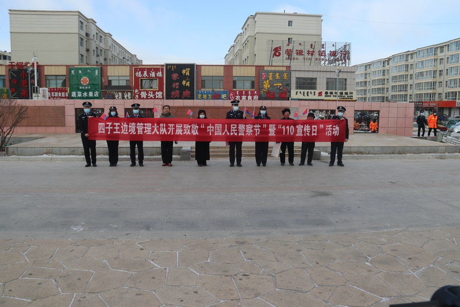 1641810842581359.jpg 微信圖片_20220110175204.jpg