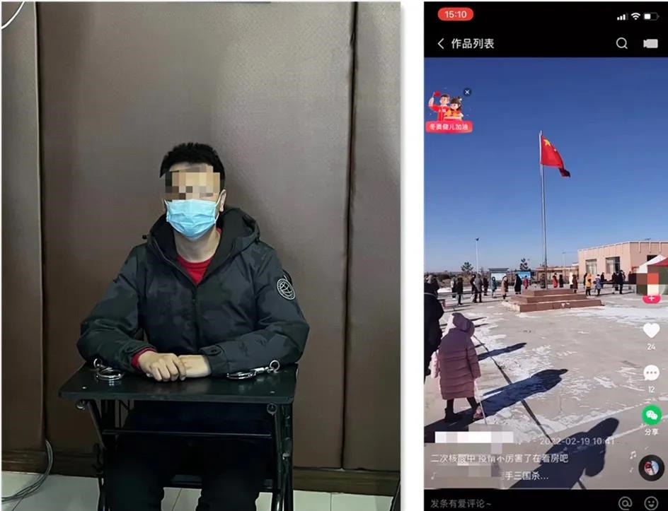 1645413575855385.jpg 微信圖片_20220221111902.jpg