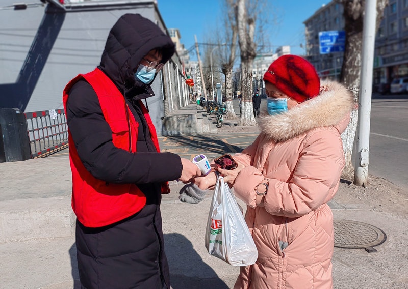 1646479858129598.jpg 1646478800322265.jpg