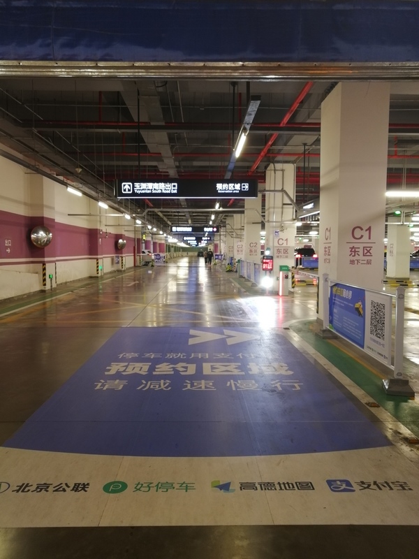 1648710887850394.png 圖片4_副本.png