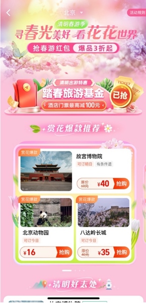 1648957295783135.png 圖片3_副本.png