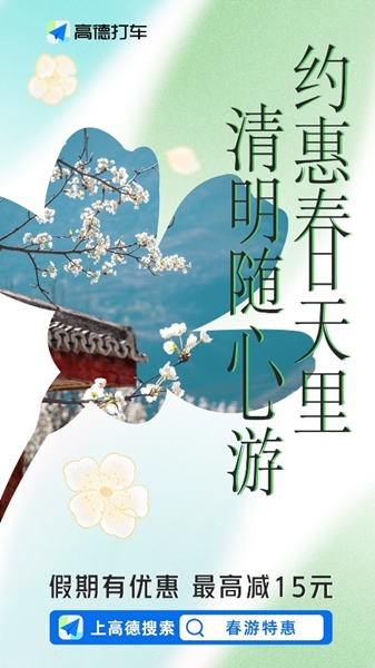 1648957668107811.png 圖片8_副本.png