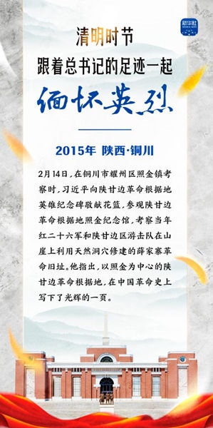 1649126506133626.jpg 102e17691f53cd5a57a26b6af5b82564_副本.jpg