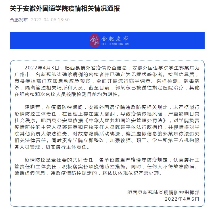 1649383982857107.png 8ec86ec3a32fdb7f27a48e71750968e0.png