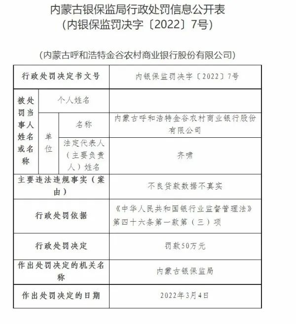 1650446449491164.jpg 微信圖片_20220420171335.jpg